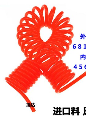 气动PU弹簧管伸缩管螺旋管气管6 8 10 12MM 3 6 9 12 15 20 30米