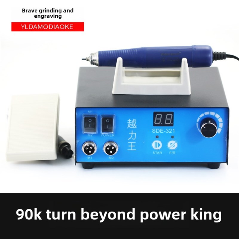 强力钻石玉力旺无刷大力神雕刻机5万rpm玉雕木雕芯雕磨窗齿机