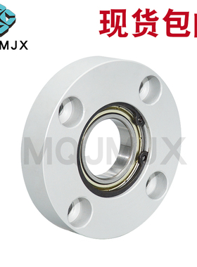 轴承座组件带扣环单轴承型固定环BARA固定座轴承定位嵌入型轴套20