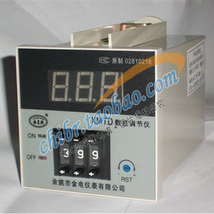金电仪表XMTD-3301 E型 0-399时间比例数显调节温控仪/控温仪表