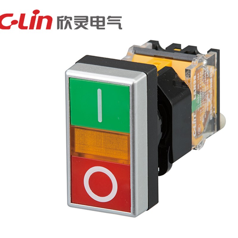 C-Lin欣灵牌双位按钮开关LAN38-22D-11R 启动停止一体按钮