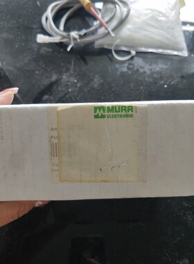 议价德国murr穆尔开关电源85164