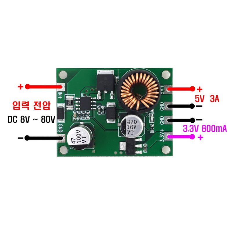 DC降压9V12V24v36V48V60V72V80转3.3V5V3A大功率车载稳压电源模块