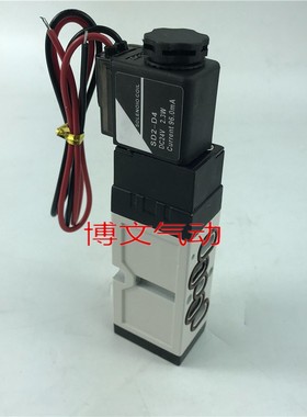 电磁阀SPGW52-08热道流模具阀