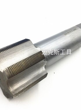 精品机用丝锥丝攻M38M39M40M41M42M44M45M46M47M48*1*1.5X2.5*3*4