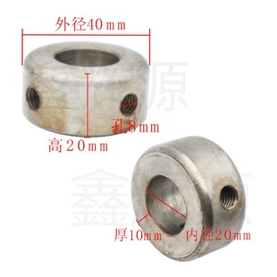 科盛隆钉箱机皮带轮固定套螺丝增城通用惠阳广南1400打钉机械配件