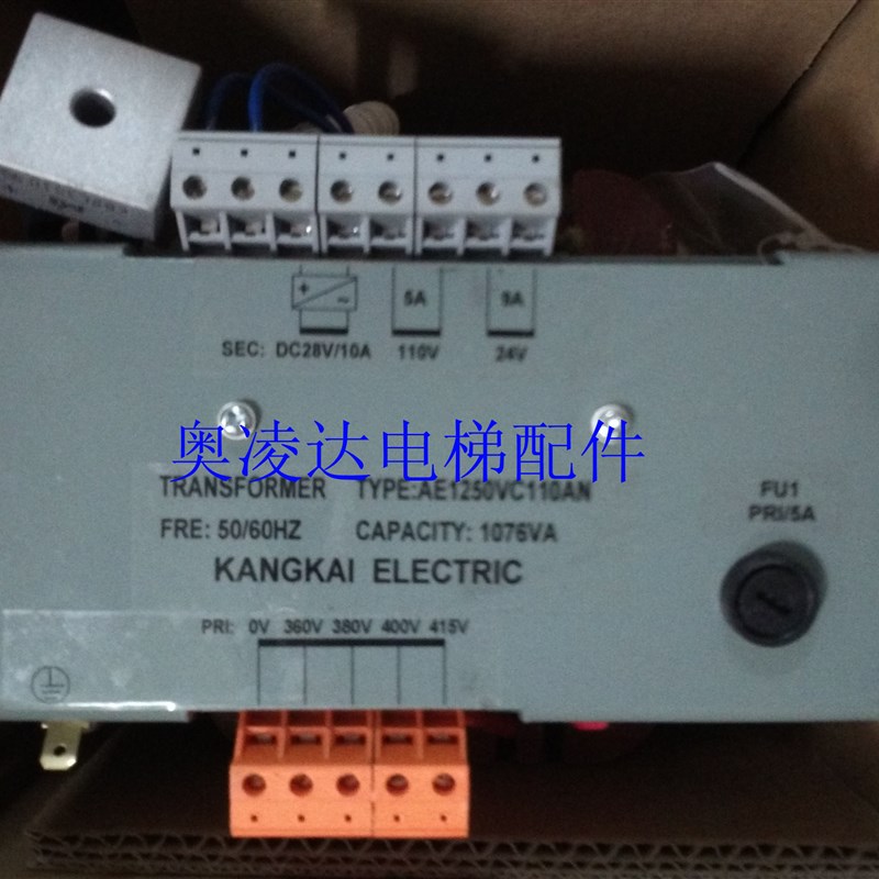 电梯配件 变压器 奥的斯电梯变压器AE1250VC110AN 全新原装