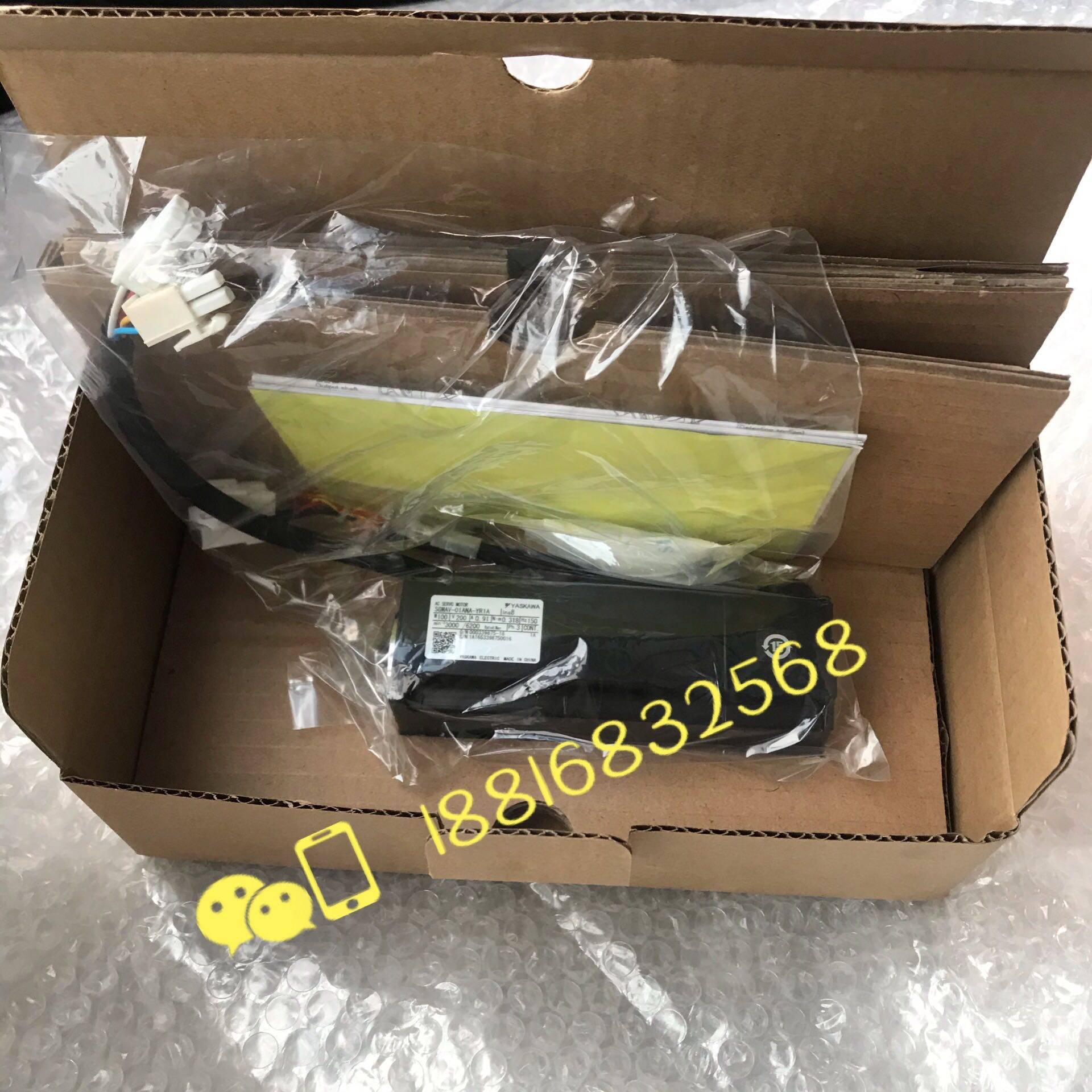 安川机器人DX200五轴伺服电机SGMAV-01ANA-YR1A全新原装议价