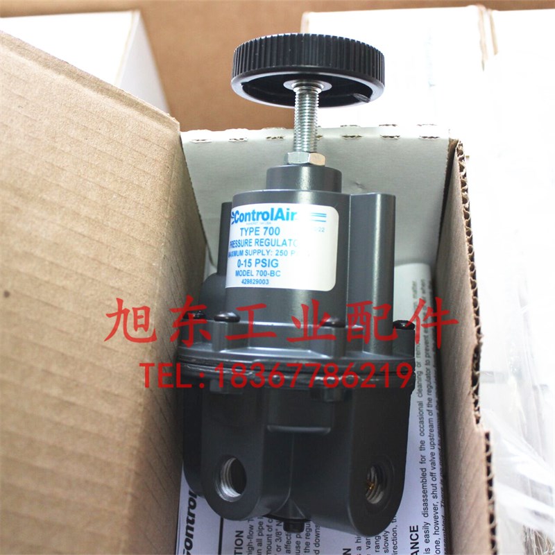 美国CONTROLAIR康气通TYPE700精密减压阀调压阀0-15PSI 700-BC