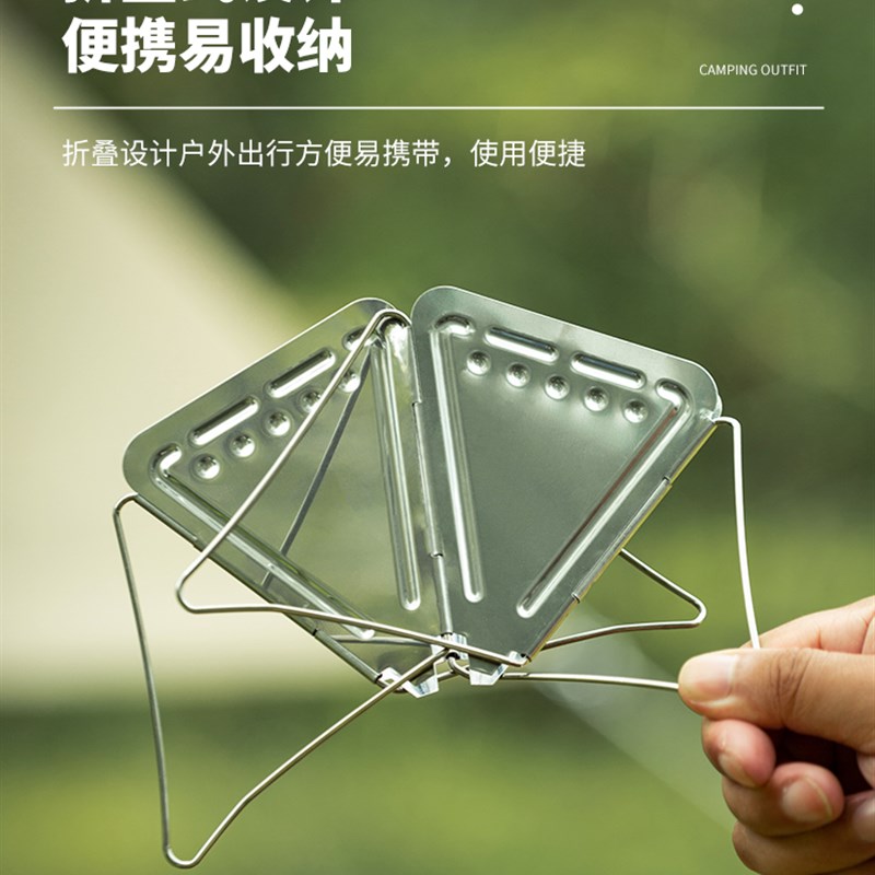 便携户外露营咖啡过滤器架不锈钢折叠漏斗带支架过滤杯咖啡滴漏架