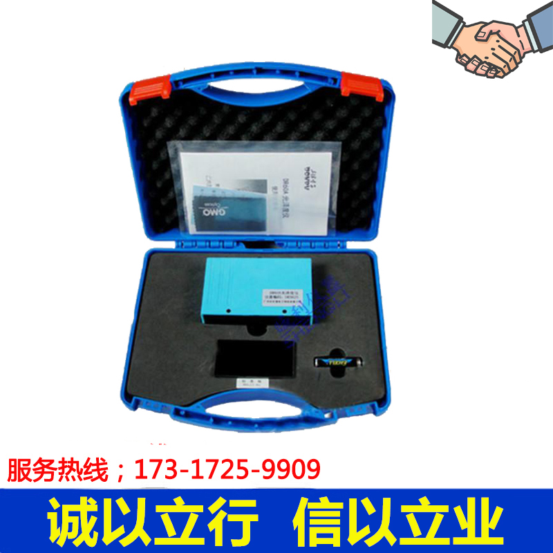 MIT60光泽度仪 60DR60A石材测光仪 油漆光泽度测试仪大理石测光仪