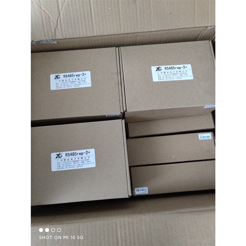 议价全新原装致远电子RS485rep-2+两通道RS485隔离中