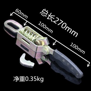 胶把农用车厢锁扣 栏板半挂三轮车帮卡扣手搭扣货车弹簧挂钩把手