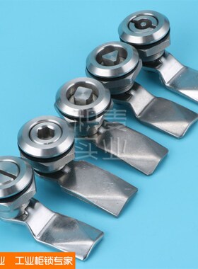 积麦 MS705不锈钢系列圆柱锁705-2S-2-3网络开关控制配电箱柜门锁