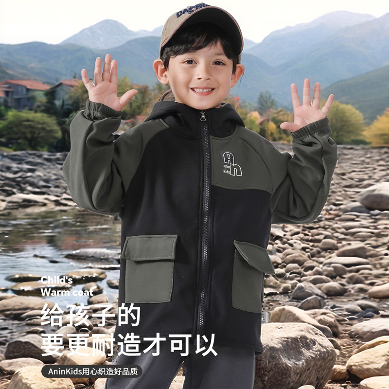 儿童外套2025年新品秋冬季三防加绒保暖男女童冲锋户外服防水防污
