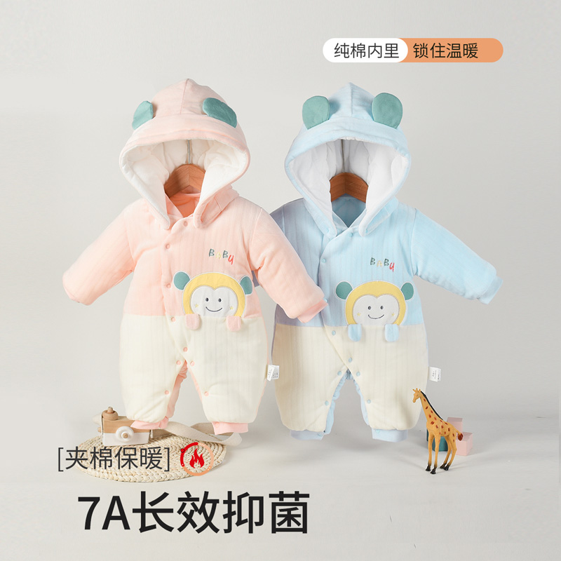 连帽夹棉加厚婴儿冬季衣服新生儿厚棉连体衣宝宝保暖哈衣爬服