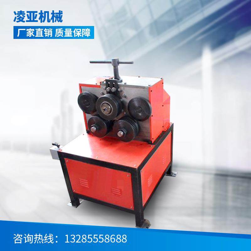 角铁扁铁圆管方管液压卷圆机电动角铁卷圆机金属不锈钢卷圆机,五金/工具,其他机械五金,淘宝优惠券,粉丝福利购,淘宝优惠卷