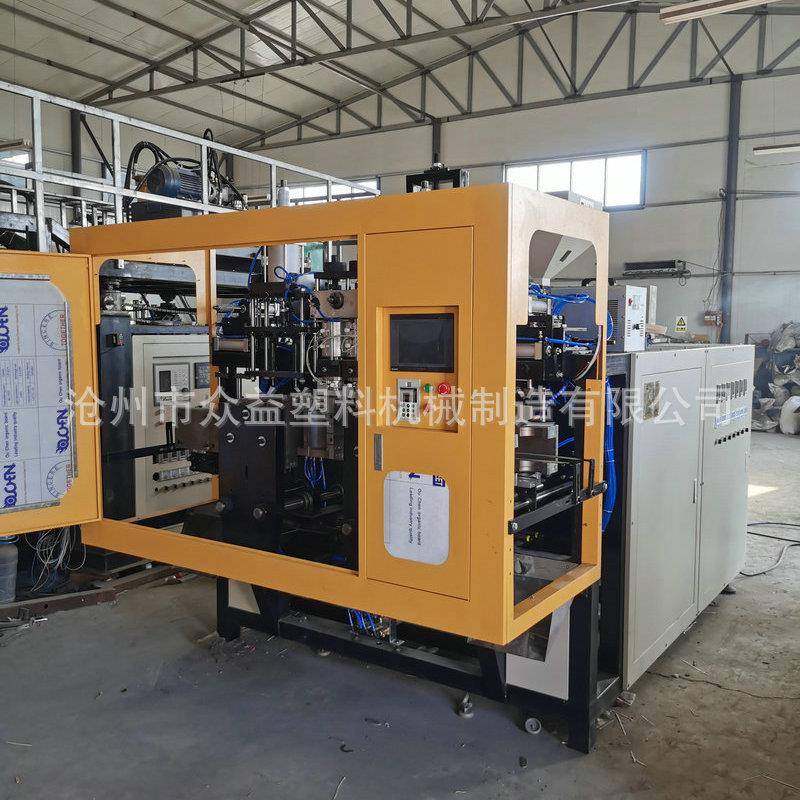 厂家供应液压吹塑机油压吹塑机伺服控制吹塑机PE/PP吹塑机,五金/工具,其他机械五金,淘宝优惠券,粉丝福利购,淘宝优惠卷