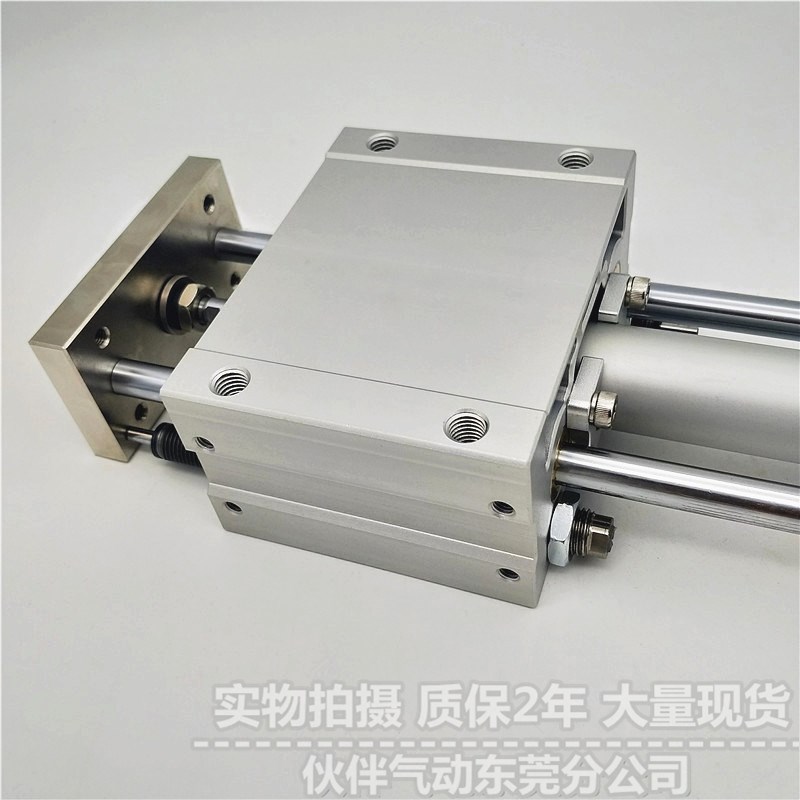 伙伴气动带导杆气缸MGGLB50/MGGMB50-600/700/800/900/1000全新