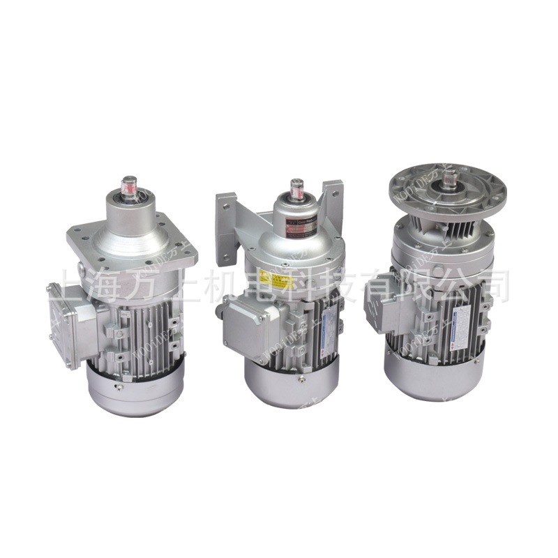 WB65-L1D-43--120W摆线式针轮减速机WB85-L1D-59--370W微型减速机
