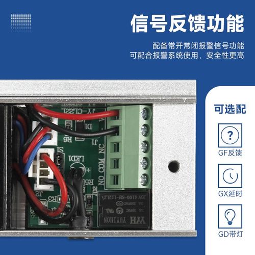 单门挂装磁力锁350公斤电磁门锁电子门禁锁铝合金12V24V磁力锁