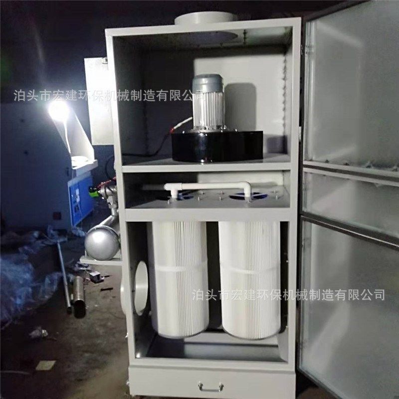 集中式焊烟净化器移动脉冲滤筒式除尘器脉冲反吹滤筒除尘器打磨