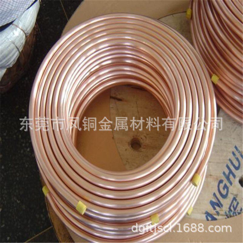 TP2紫铜盘管6.35x0.7 8x1 10x1mm换热器用铜管1/4 1/2H蚊香盘铜管