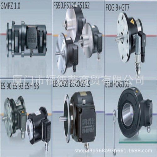 Baumer堡盟运动控制传感器HOG70 DN 2500 TTL 12H7