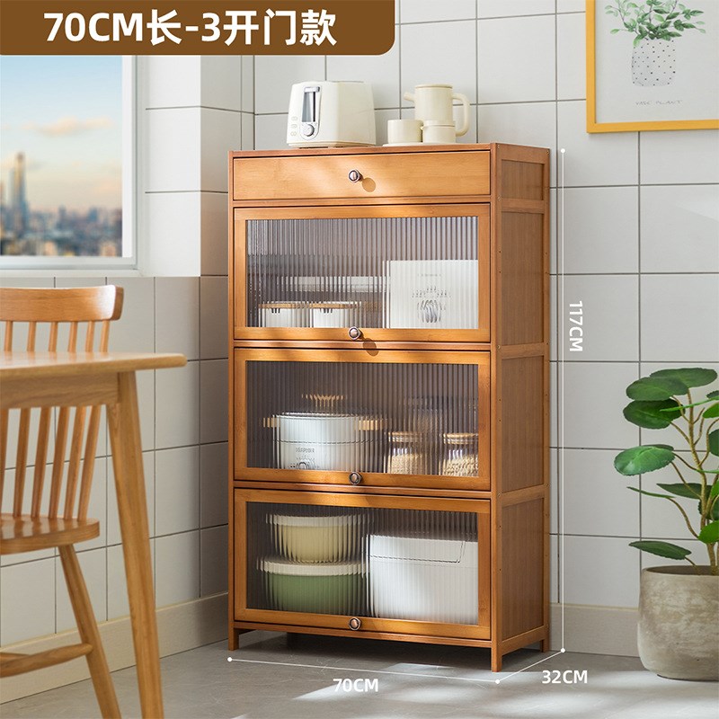 餐边柜子储物柜客厅收纳柜橱柜家用厨房置物柜靠墙柜茶水柜办公室