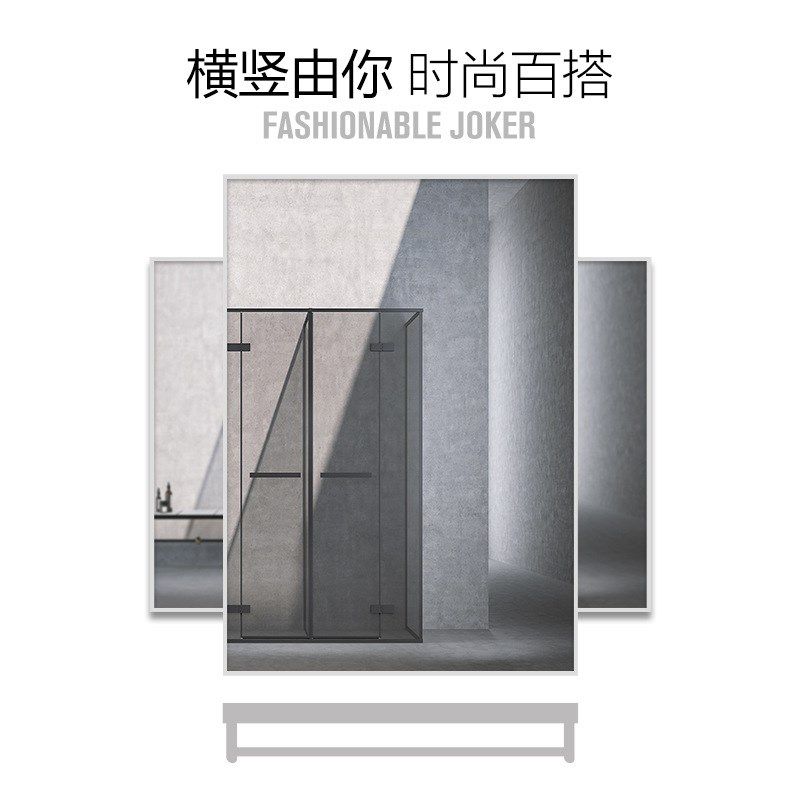 酒店装饰简约卫生间免打孔洗手洗漱台墙挂式自粘浴室镜子带置物架