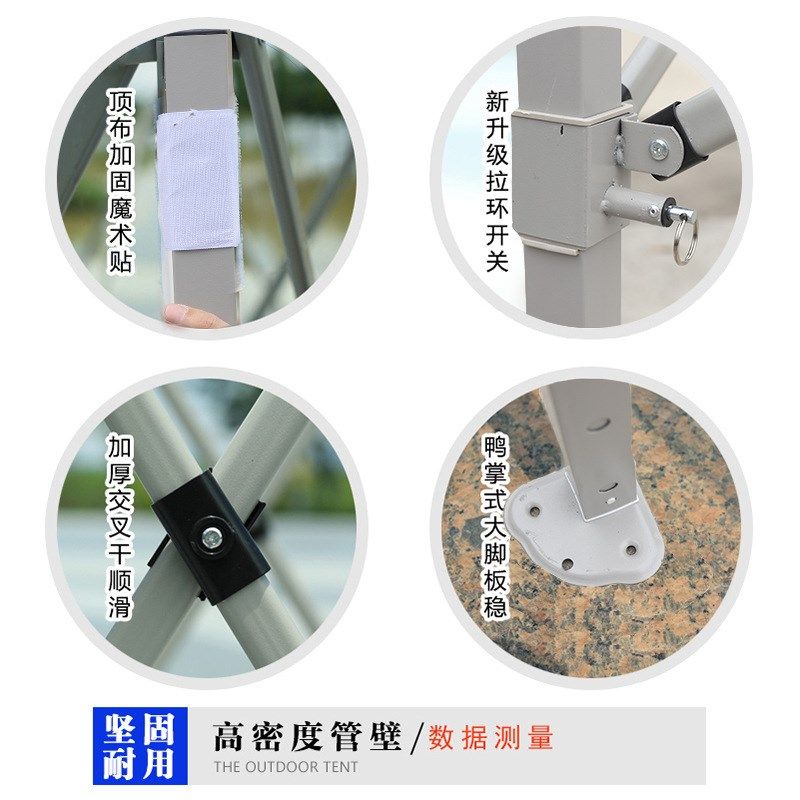 现货 广告帐篷3米x3米 户外酒店民宿摆摊大伞四角展览帐篷