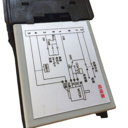 DLM分体型220V单相微型马达电机6W-120W交流调速器 控制器 SS-22