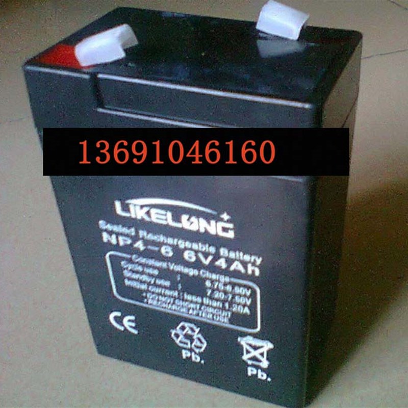 LIKELONG电瓶 NP4-6 6V4AH 玩具车童车 电子称 应急电源用蓄电池