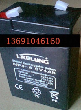 LIKELONG电瓶 NP4-6 6V4AH 玩具车童车 电子称 应急电源用蓄电池