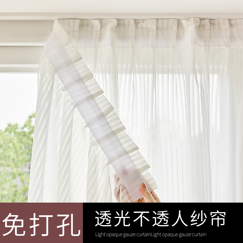 魔术贴窗帘纱帘免打孔安装简易飘窗透光不透人百叶白纱小窗户短门