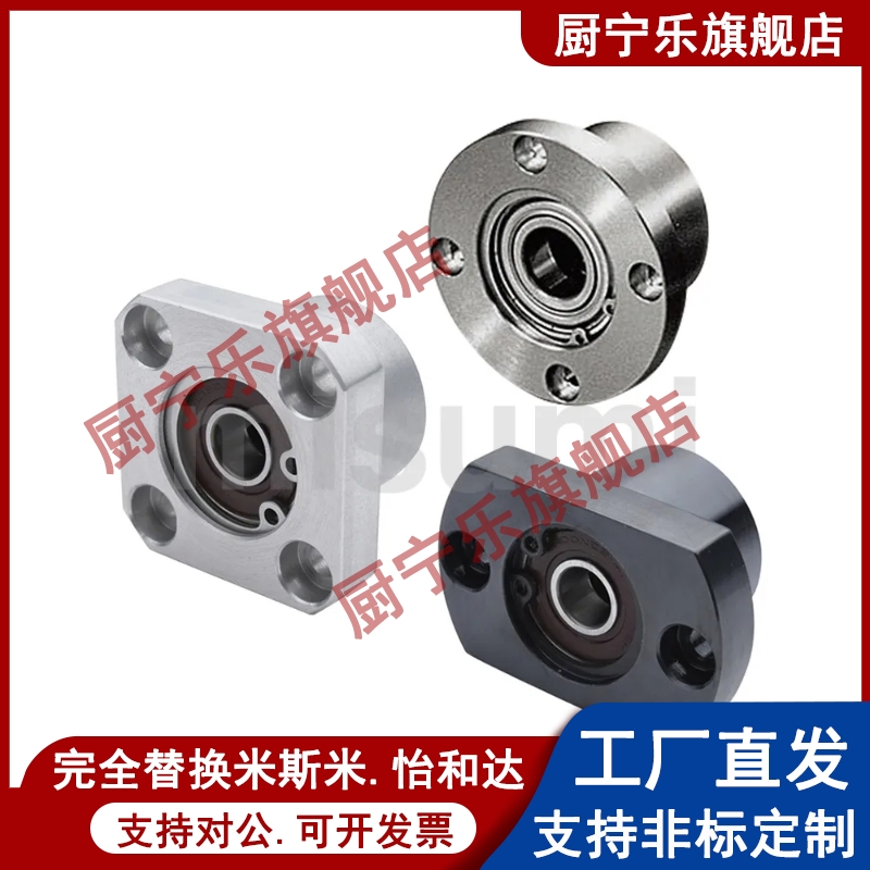 带扣环双轴承短型轴承座组件BGREB BGRE SBGRE钢制圆法兰型