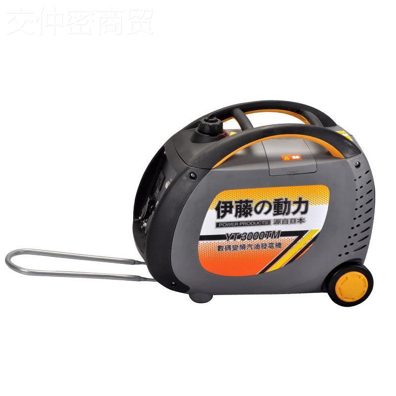 伊2KW数码变M频静汽油发电机户外音移动办公手藤提式YT2000T800W