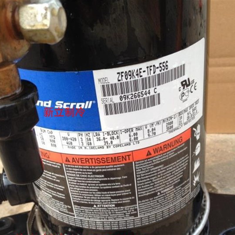 ZF09K4-TFD-551 ZF09K4E-TFD-551/556原装谷轮3匹低温冷冻压缩机