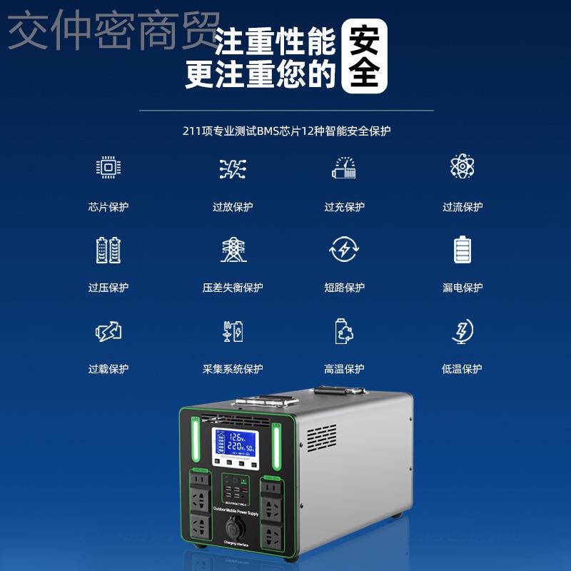 户外便携移动电源220V大容量营家用驾自游直播露摆摊UEM储电伏池