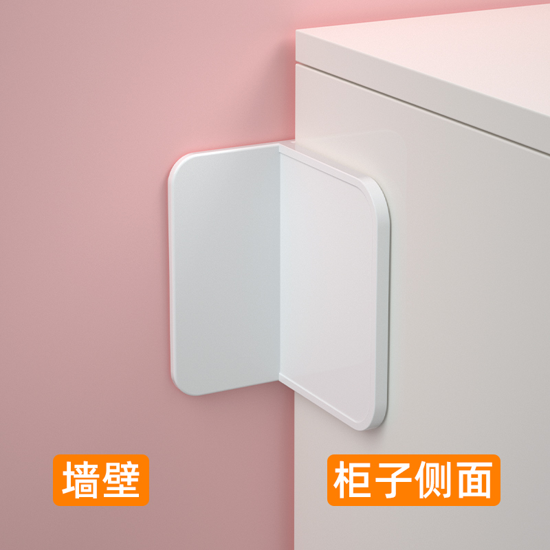 家具防倾倒固定器免打孔抽屉鞋柜门锁衣柜子书架防倒连接稳定神器
