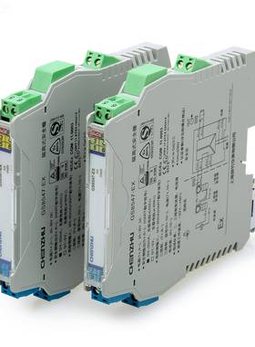 辰竹S隔GS8523-E8352-EX 开关量输出 12V/G45mA驱动 离式安全栅