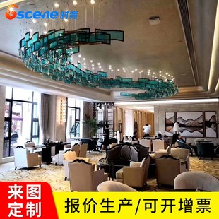 波浪水波纹S型玻璃片吊灯别墅展厅酒店大堂软装样板间造型灯具