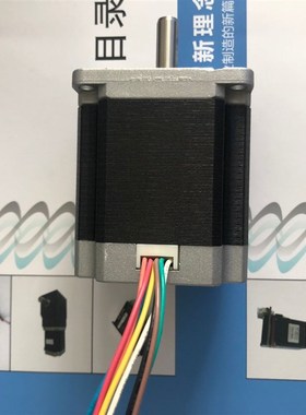 日本信浓步进电机SHINANO KENSHI中国生产国产价格STP-58D4008