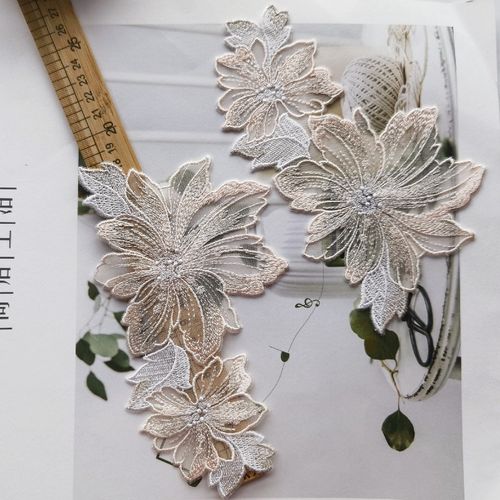2片高定浅肤粉色蕾丝刺绣花贴 网纱幻彩线 装饰花朵
