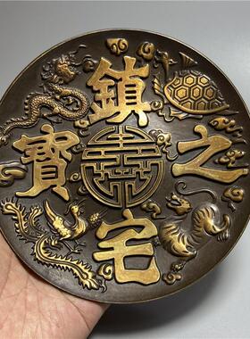 铜盘四方兽盘子家居装饰摆件客厅玄关书房桌面摆件饰品复古盘子