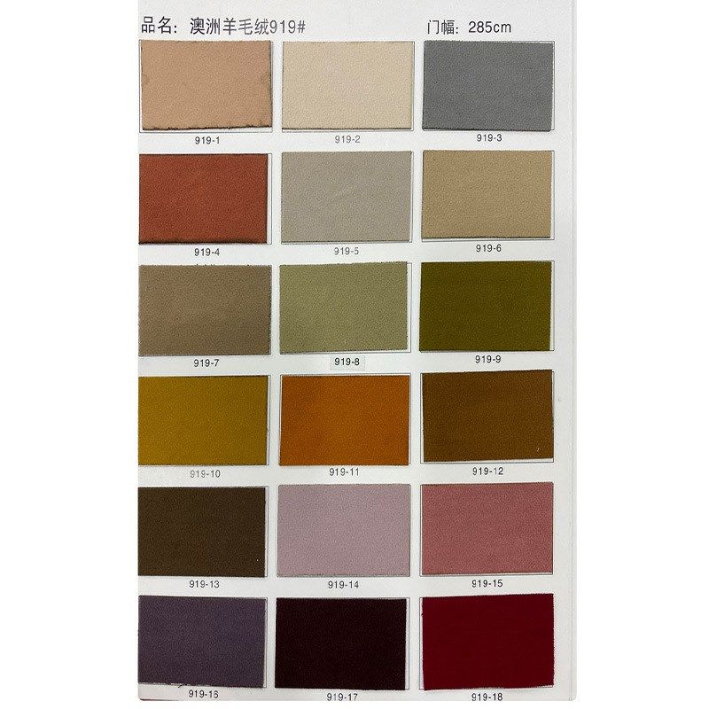 澳洲羊毛绒窗帘 全涤遮光窗帘成品 客厅书房卧室窗帘素色打孔帘,居家布艺,定制窗帘,淘宝优惠券,粉丝福利购,淘宝优惠卷