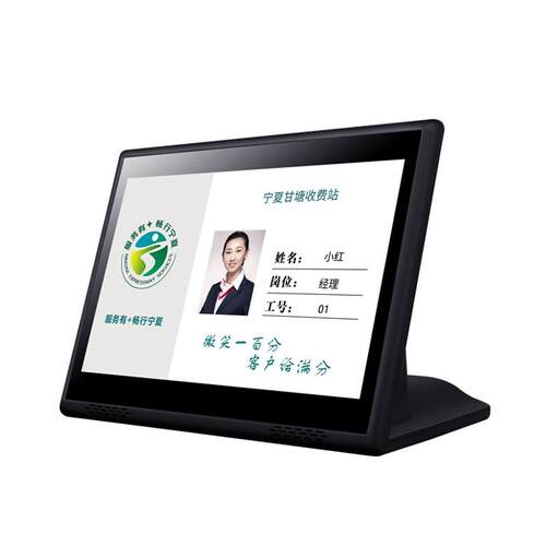 10.1寸银行器 安卓触摸广告一体机 多媒体服务器