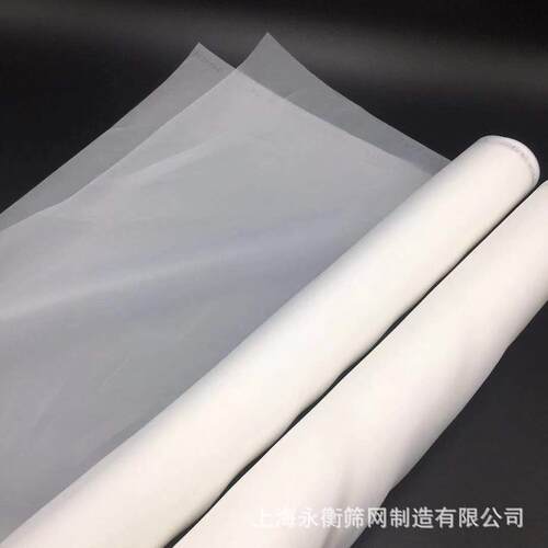 现货供应 尼龙网纱过滤网布锦纶丝网16目-40目8T-165T网纱网布