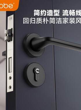 卡贝分体锁门锁室内卧室静音房门锁简约现不锈钢实木门通用锁具