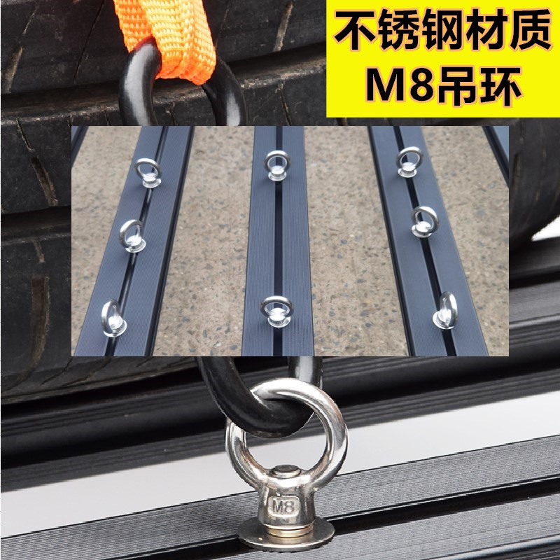 坦克300专用汽车车顶行李框货架拓展平台改装车载山步曲平台